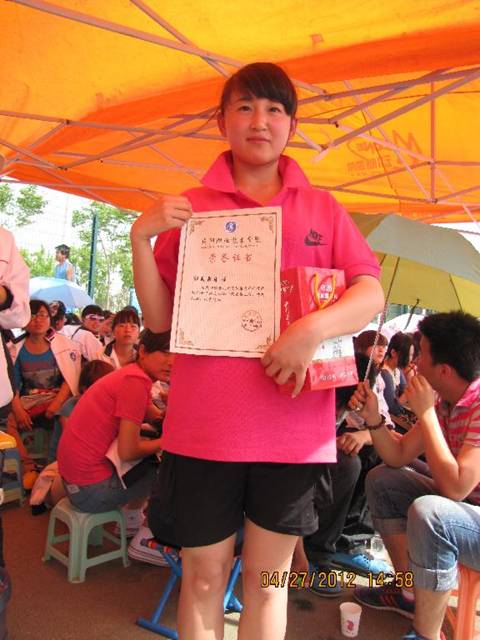 郭萌萌获得女子跳高第三名