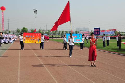 师范教育系代表队入场