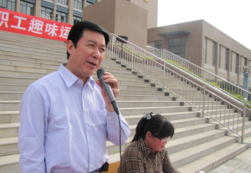祝北京副书记宣布运动会开幕