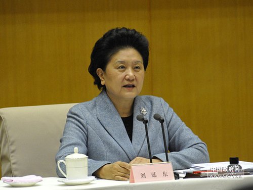 2010年12月1日10时，全国学前教育工作电视电话会议在国务院小礼堂举行。中国政府网进行现场直播。图为中共中央政治局委员、国务委员刘延东作重要讲话中国政府网 陈竞超 摄