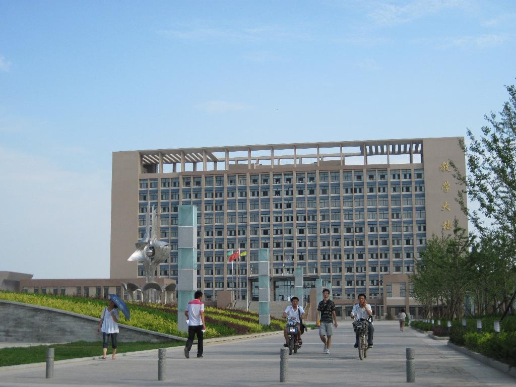 教学大楼